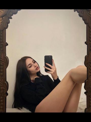Бронислава